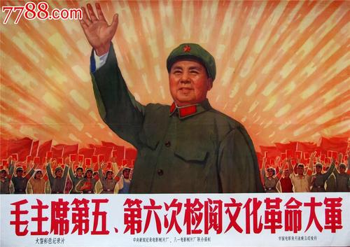 天梭手表时针不准