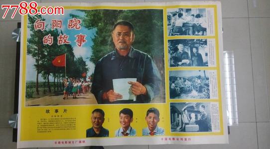 斯托阿斯应用科技大学毕业证